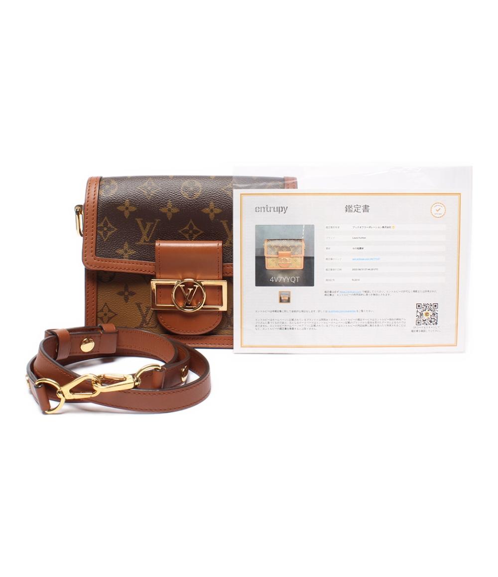 LOUIS VUITTON ショルダーバッグ 肩掛け 斜め掛け ドーフィーヌ MINI モノグラムリバース M44580 ルイ・ヴィトン