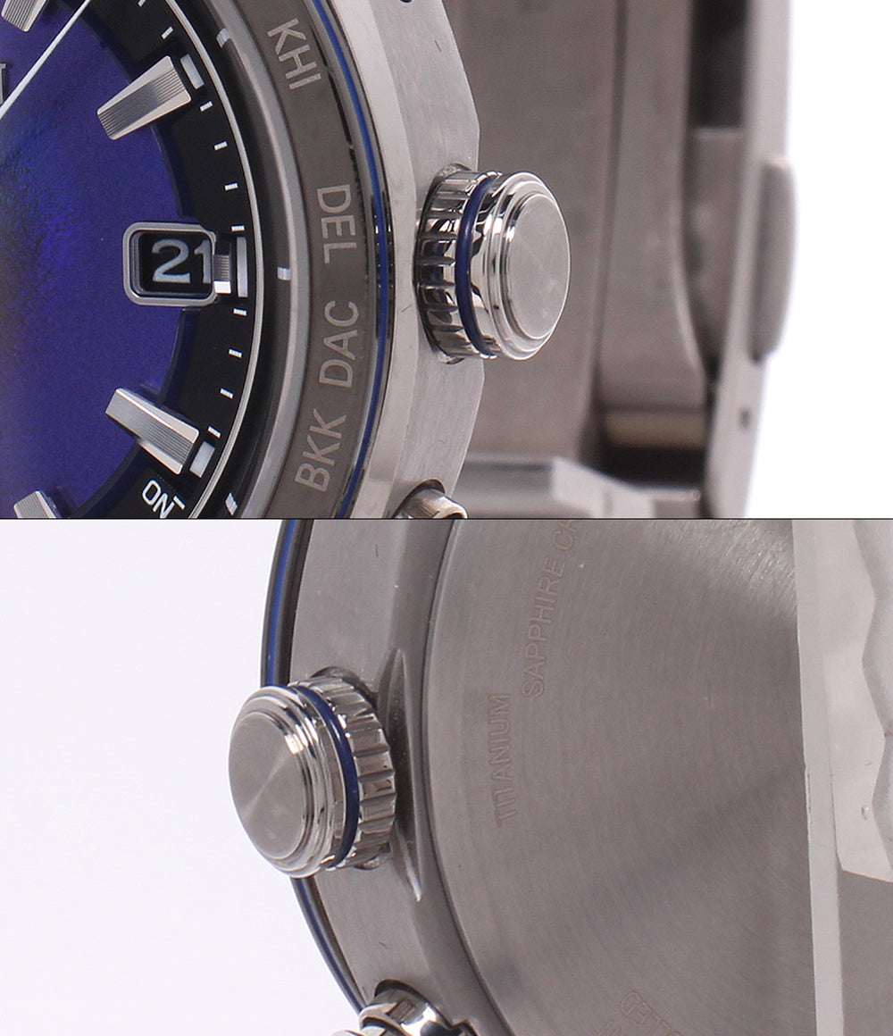 CITIZEN 腕時計 UNITE with BLUE アテッサ ATTESA ACT Line ソーラー電波 CB0288-65L メンズ シチズン