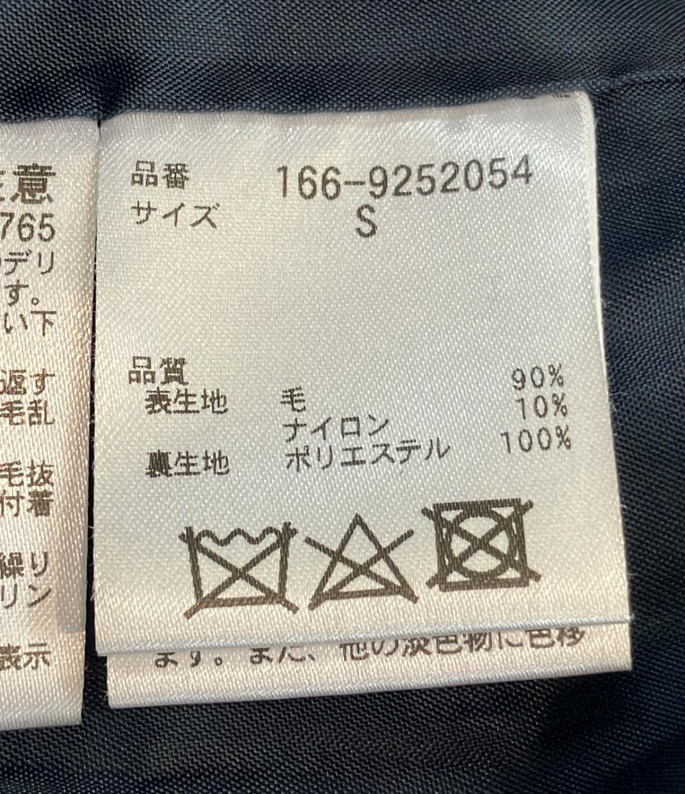 エヌナチュラルビューティベーシック チェスターコート レディース SIZE S (S) N.Natural Beauty Basic