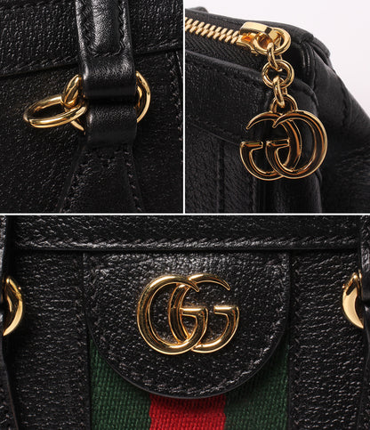 GUCCI 2wayハンドバッグ ショルダーバッグ 斜め掛け オフィディア 547551 520981 レディース グッチ