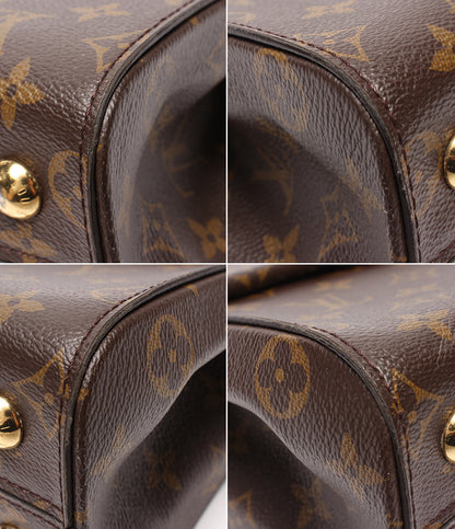 LOUIS VUITTON 2wayショルダーバッグ ハンドバッグ 斜め掛け クリュニーBB モノグラム M42738 レディース ルイ・ヴィトン