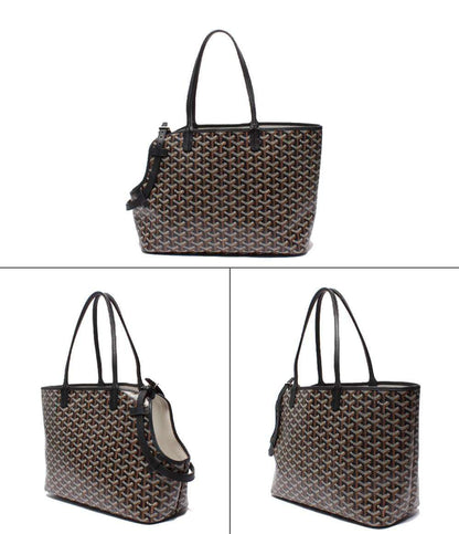 ゴヤール キャリーバッグ 小型犬用 シアン・グリ レディース GOYARD