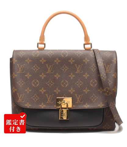 LOUIS VUITTON 2WAYハンドバッグ ショルダーバッグ 斜め掛け 肩掛け マリニャン モノグラム M44259 レディース ルイ・ヴィトン