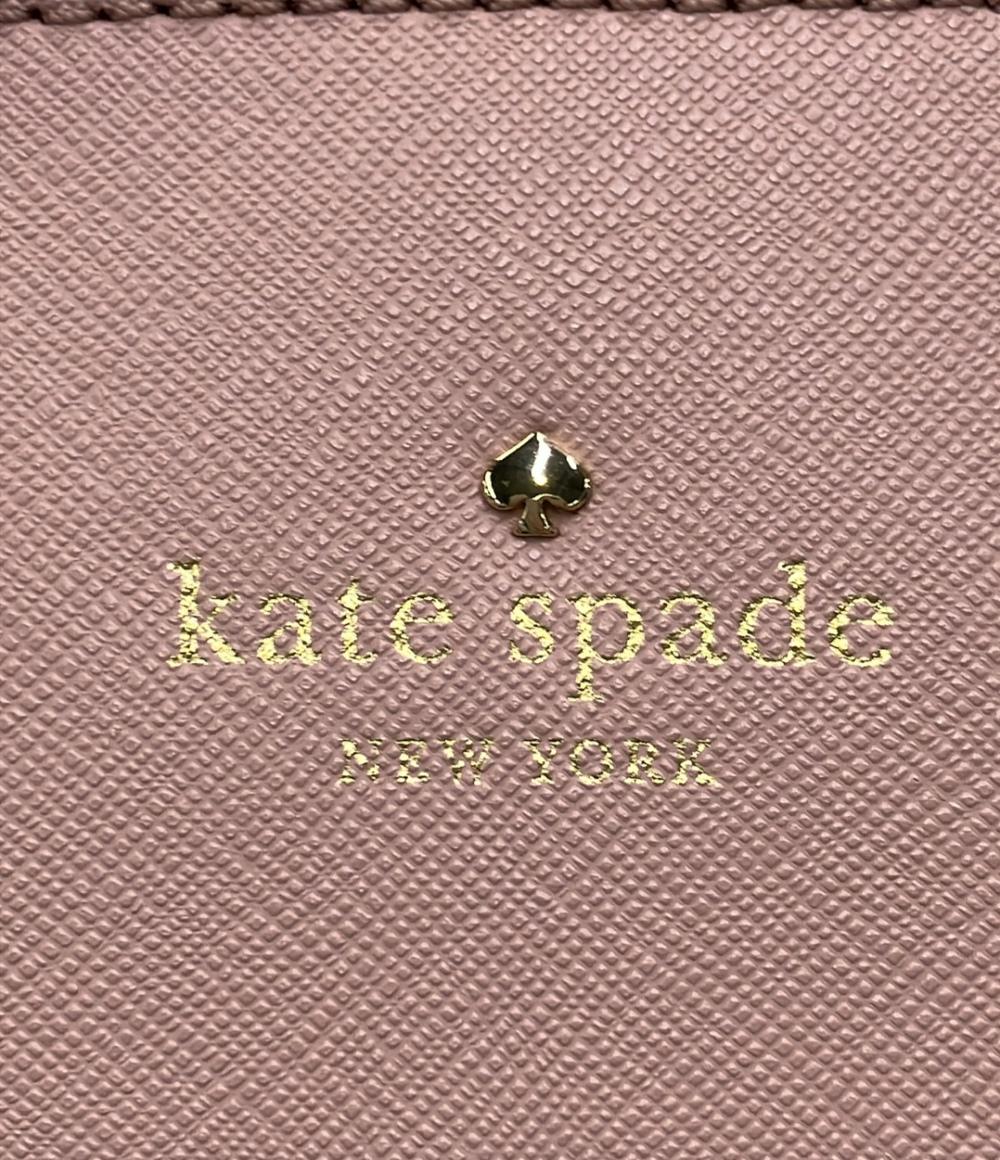 ケイトスペード 2WAY ハンドバッグ ショルダーバッグ 斜め掛け レディース Kate Spade